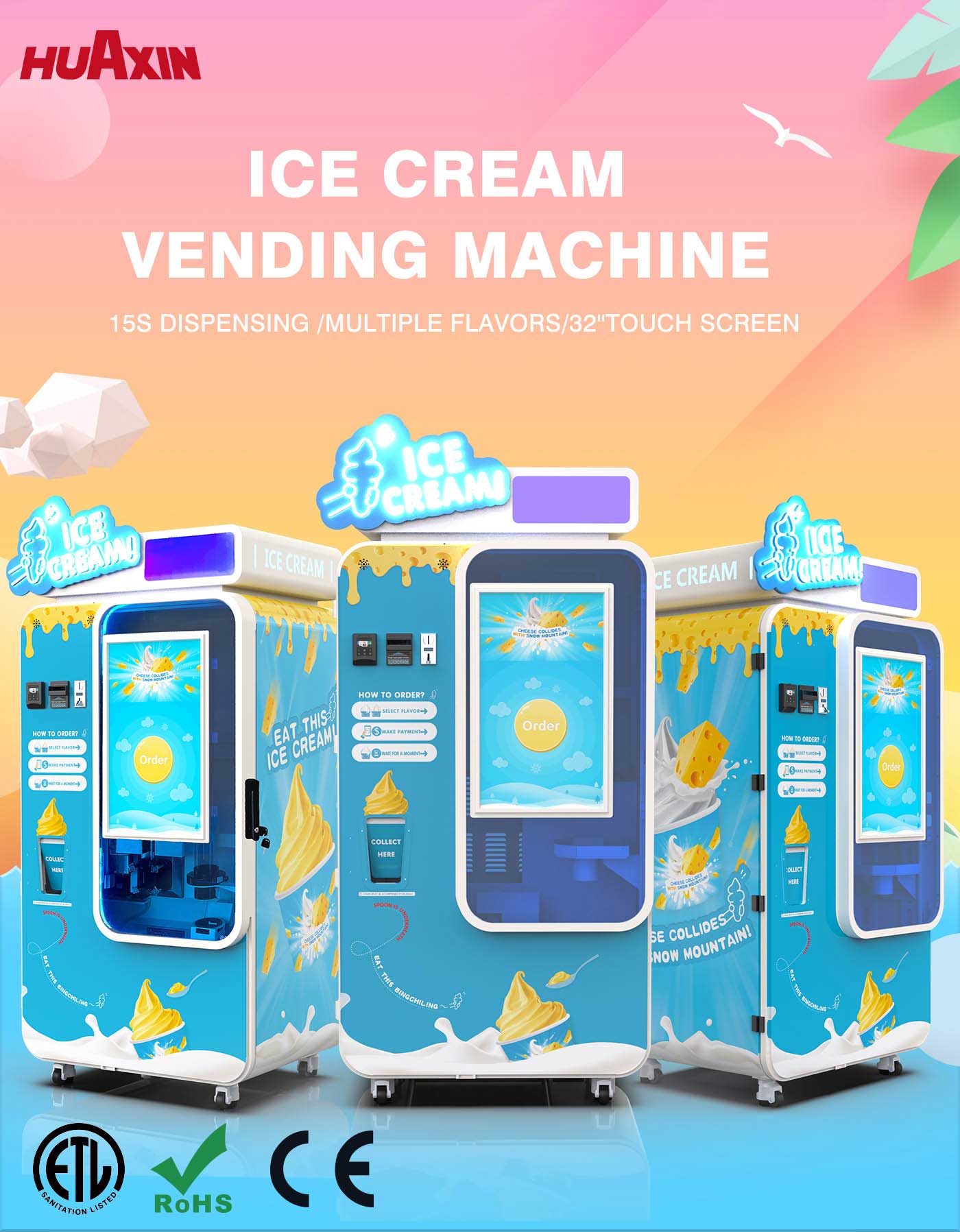 Huaxin ice cream vending machine exterior design