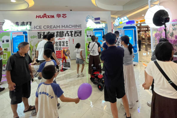 Uncovering the Hidden Skills of Profitable Soft Serve Commercial Ice Cream Machines