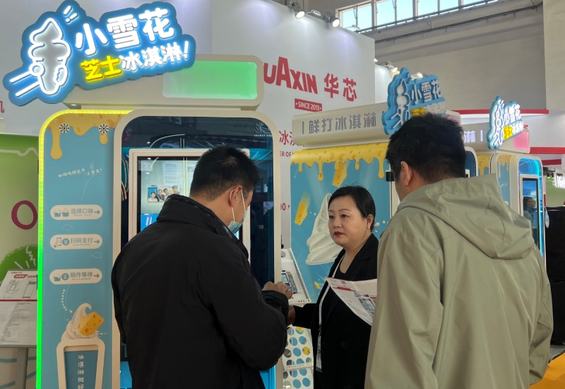 How Many Ice-Cream Vending Machines Do You Need to Make a Living?