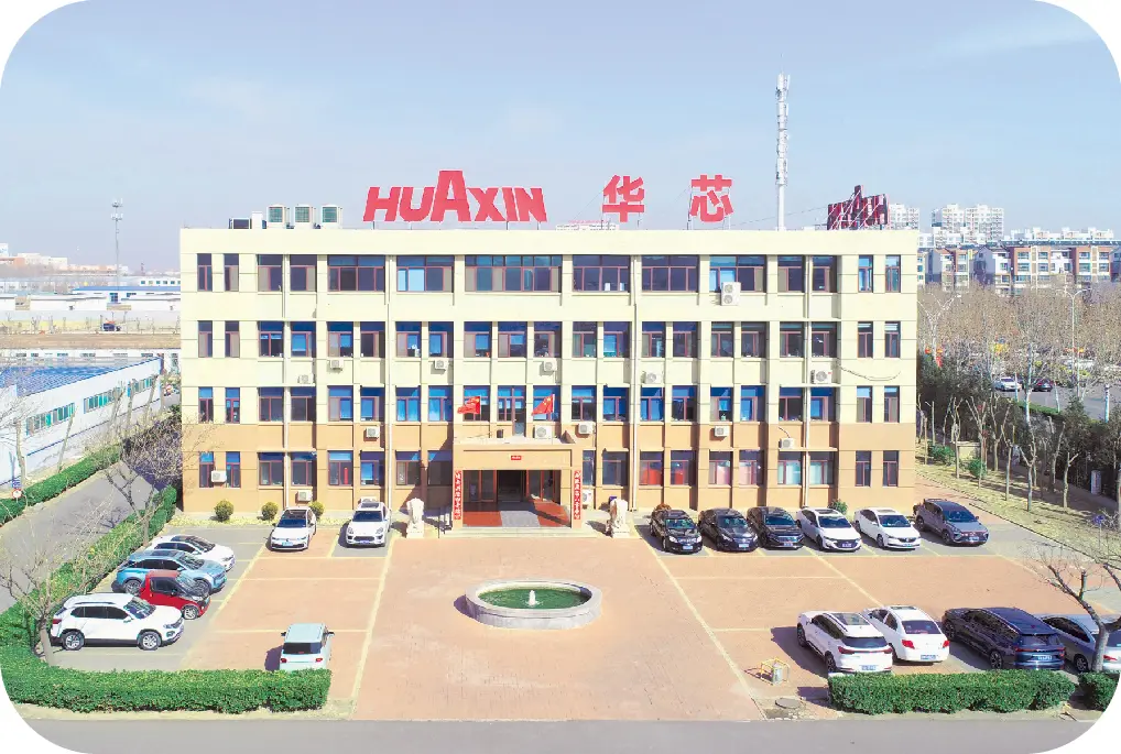 Huaxin Company Promo