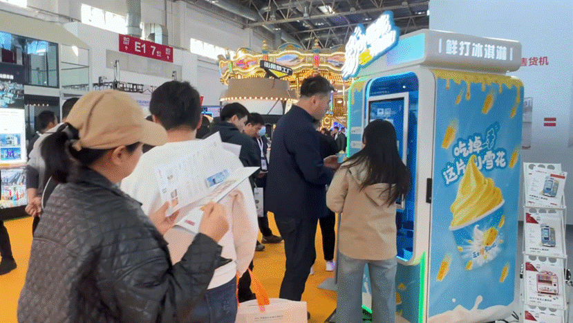 Why is it said that commercial ice cream vending machines are the ideal choice for entrepreneurship?