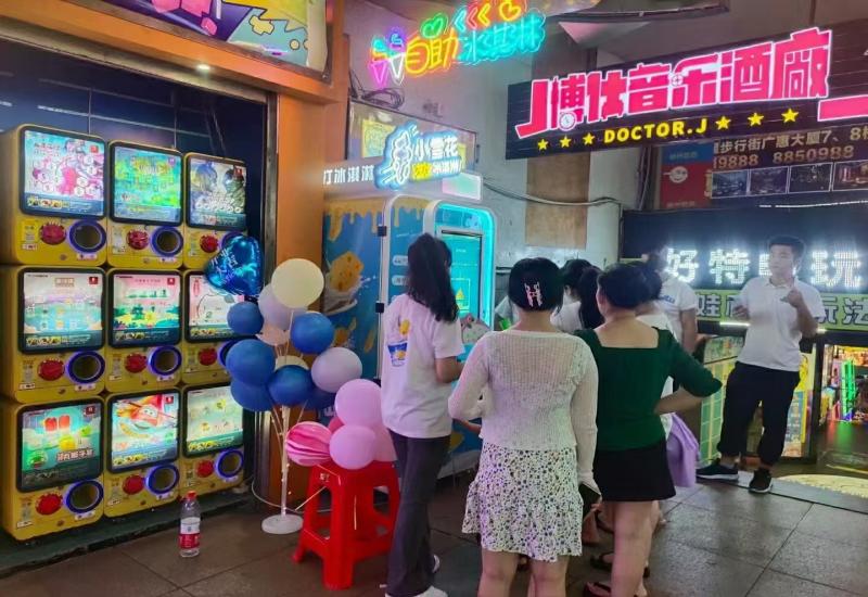 How to Run Ice Cream Vending Machines?